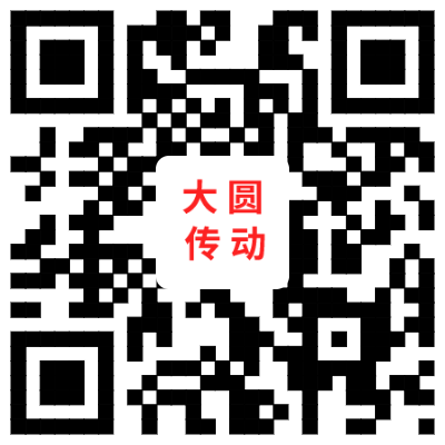 掃一掃,查看手機網站 南寧減速機,廣西減速機,減速電機,齒輪減速機,硬齒面減速機,擺線針輪減速機,齒輪箱